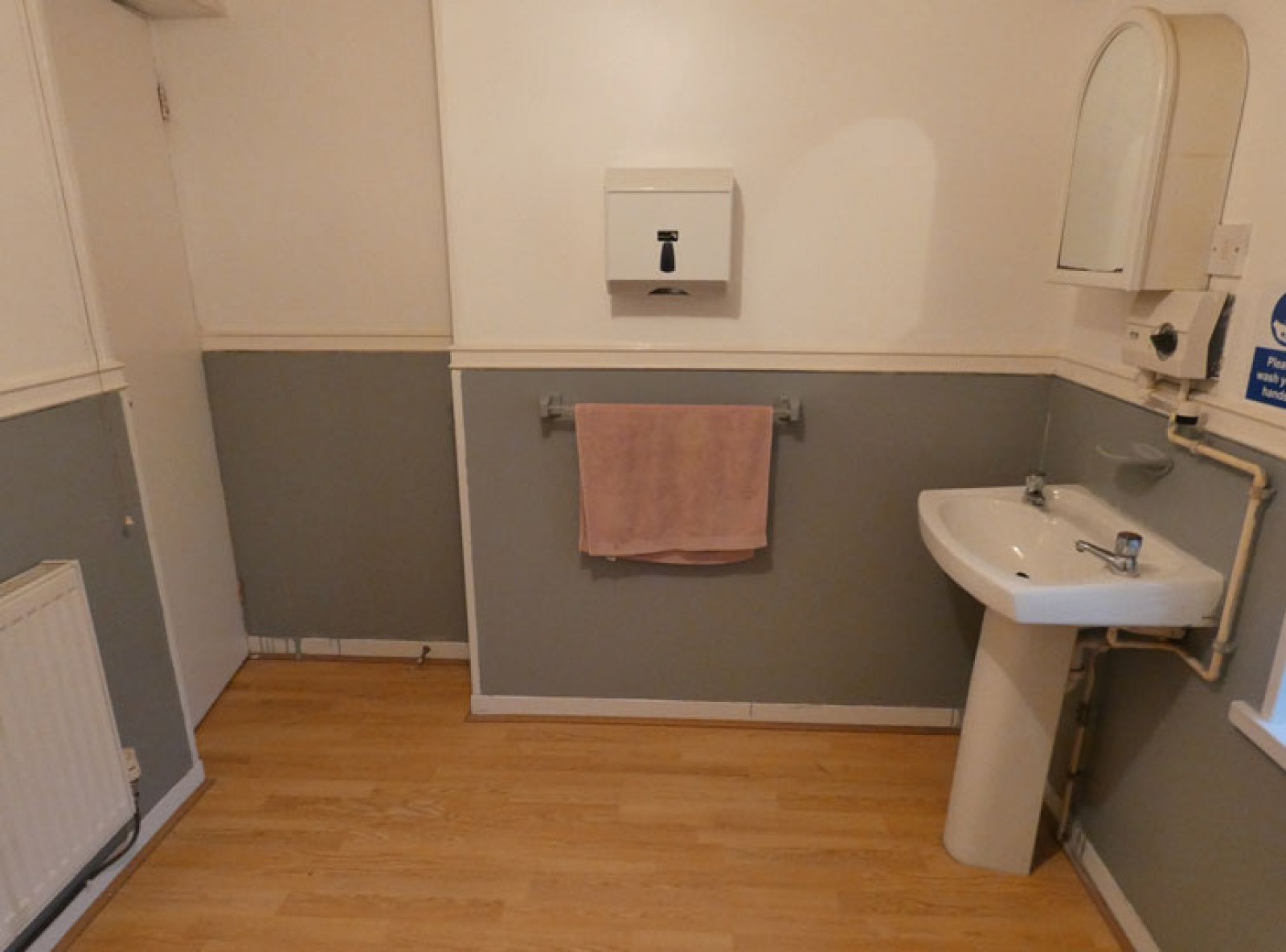 Images for Commercial Street, Ystrad Mynach, Hengoed, CF82 7DX EAID: BID:Ystrad-mynach-branch