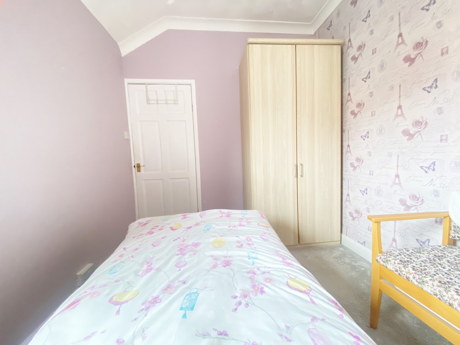 Images for Pengam Road, Ystrad Mynach, Hengoed, CF82 8AA EAID: BID:Ystrad-mynach-branch